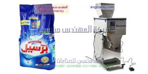 ماكينة تعبئة بودرات