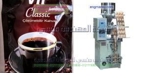 ماكينة تعبئة بودرة