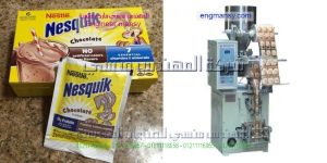 ماكينة تعبئة بودرة ماركة ام تو باك