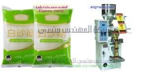 ماكينة تعبئة حبوب