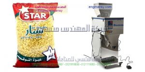 ماكينة تعبئة حبوب نصف اوتوماتيك ماركة ام توباك