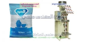 ماكينة تعبئة حبوب ورز وبقوليات وشاي   