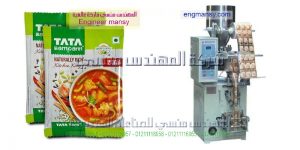 ماكينة تعبئة حجمية ميكانيك مقدمة من شركة المهندس منسى