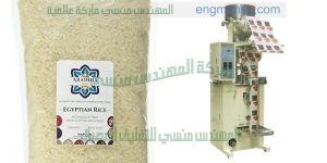 ماكينة تعبئة ردة قمح أرز حبوب السمسم رأسي أتوماتيك في أكياس ذات لحام خلفي