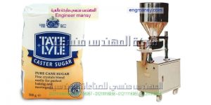 ماكينة تعبئة سكر أرز سناكس
