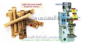 ماكينة تعبئة سكر الفنادق صوابع الاوتاماتيكية