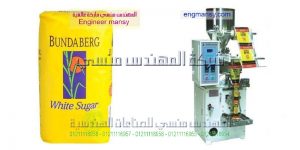 ماكينة تعبئة سكر على ورقة سلفان من شركة المهندس منسى