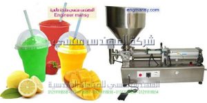 ماكينة تعبئة سوائل لزجة مثل اكواب جيلى