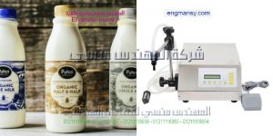 ماكينة تعبئة سوائل نص اوتوماتيك من شركة المهندس منسي