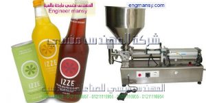 ماكينة تعبئة سوائل نص اوتوماتيك من شركة ام تو باك