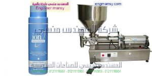 ماكينة تعبئة سوائل نصف اتوماتيك من انتاج شركة ام تو باك