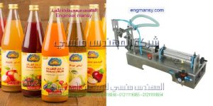 ماكينة تعبئة سوائل نصف اتوماتيك من انتاج شركة ام تو باك