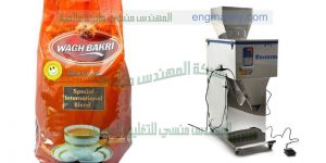 ماكينة تعبئة شاي كيس   