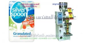 ماكينة تعبئة شاي كيس   