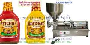 ماكينة تعبئة عصائر نصف اوتوماتيك