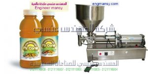 ماكينة تعبئة عصائر نصف اوتوماتيك من شركة ام تو باك