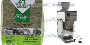 ماكينة تعبئة علف الدواجن   