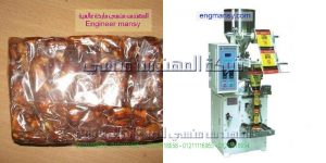 ماكينة تعبئة فواكه المجففة في أكياس ذات لحام سنتر سيلنج أي لحام خلفي