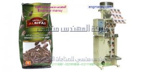 ماكينة تعبئة لب تسالي