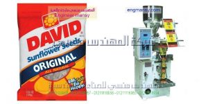 ماكينة تعبئة لب وسكر وارز