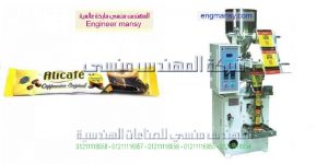 ماكينة تعبئة مواد غذائيه