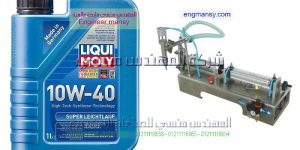 ماكينة تعبئة نصف اوتوماتيك من المهندس منسي ماكينات التعبئة و التغليف