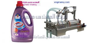 ماكينة تعبئة نصف اوتوماتيك من شركة المهندس منسي