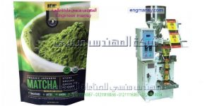 ماكينة تعبئة و تغليف اكياس النعناع المجفف في اكياس   