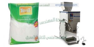 ماكينة تعبئة وتغليف الحبوب   