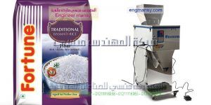 ماكينة تعبئة وتغليف الحبوب الدوائية في أكياس