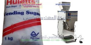 ماكينة تعبئة وتغليف الحبوب والحبيبات