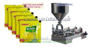 ماكينة تعبئة وتغليف السوائل في اكياس صغيرة