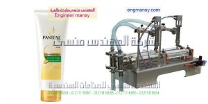 ماكينة تعبئة وتغليف الشامبو في زجاجات صغيرة الحجم ماركة ام توباك