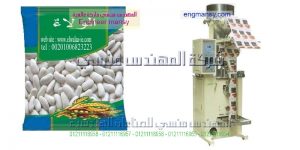ماكينة تعبئة وتغليف بقوليات وارز وعدس وسكر ومنتجات التموين ماركة ام توباك   