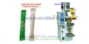 ماكينة تعبئة وتغليف بقوليات وارز وعدس وسكر ومنتجات التموين ماركة ام توباك   