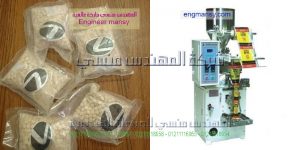 ماكينة تعبئة وتغليف حجمية لتعبئة الشاي والسكر   