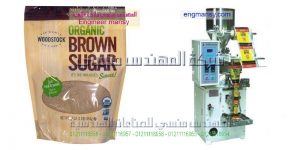 ماكينة تعبئة وتغليف حجمية نظام ميكانيك   