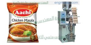 ماكينة تعبئة وتغليف ظروف الشاي الاتوماتيكية   