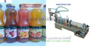 ماكينة تعبئة وتغليف عطور اكياس شامبو وكاتشب