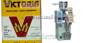 ماكينة تعبئة وتغليف للسمسم اوتوماتيك