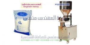 ماكينة تعبئة وتغليف مواد جافة وحبيبات وبقوليات وسكر وارز