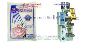 ماكينة تعبئه حبيبات فى اكياس من المهندس منسي لماكينات التعبئة و التغليف   