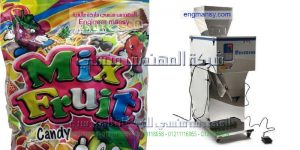 ماكينة تعبئه وتغليف اكياس الجلى بجميع انواعها ماركة ام توباك