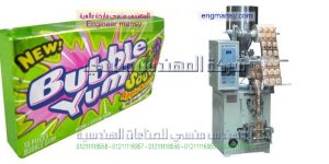 ماكينة تغليف البونبون الملون في اكياس صغيرة الحجم