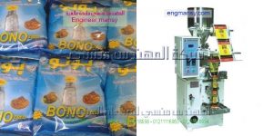 ماكينة تغليف الملح