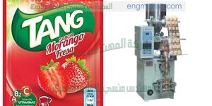 ماكينه تعبئة ظروف حبوب سكر شاي ملح   