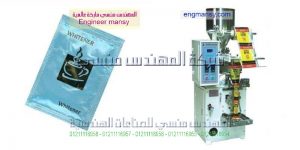 ماكينه تعبئة وتغليف بهارات وحبيبات ومواد جافة