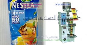 ماكينه تعبئه الشاى   