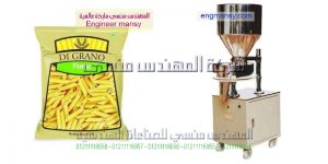 ماكينه تعبئه وتغليف بودر وحبوب