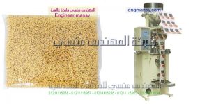 معدات التعبئة لمصانع الاعلاف